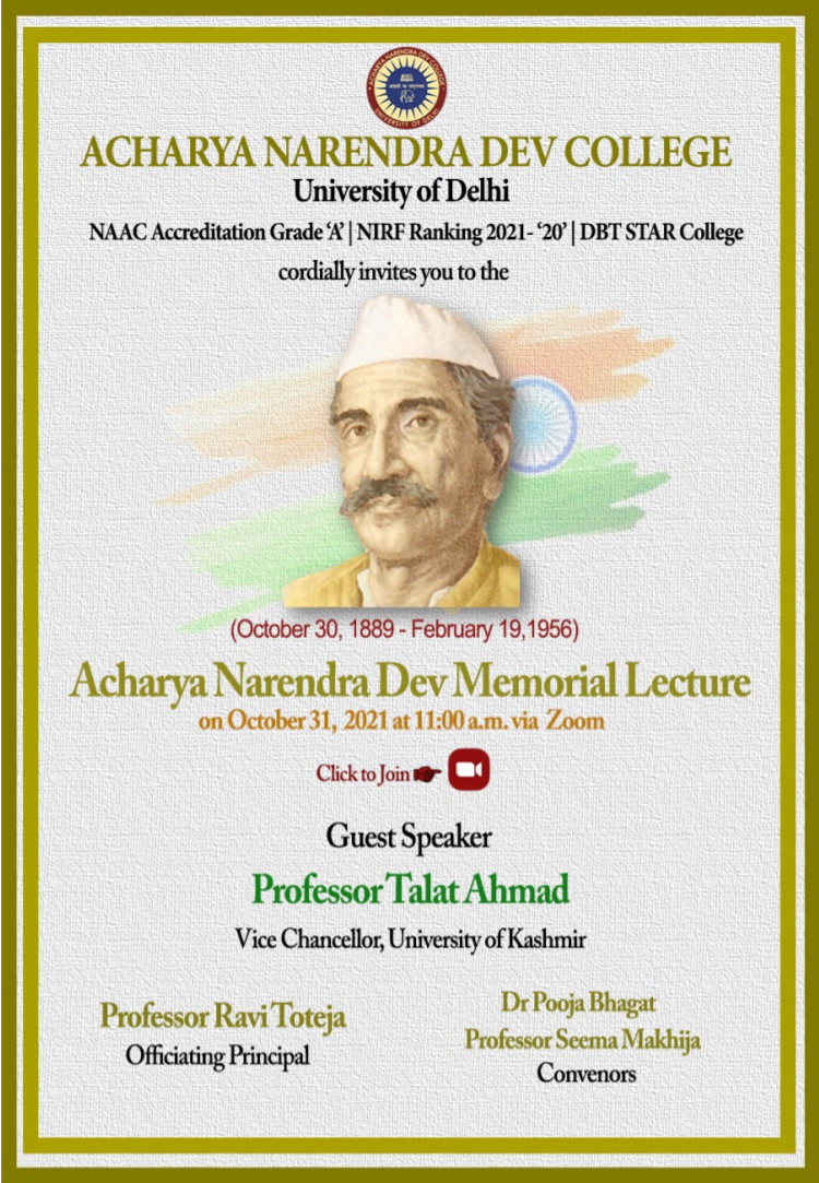 Acharya Narendra Dev Memorial Lecture