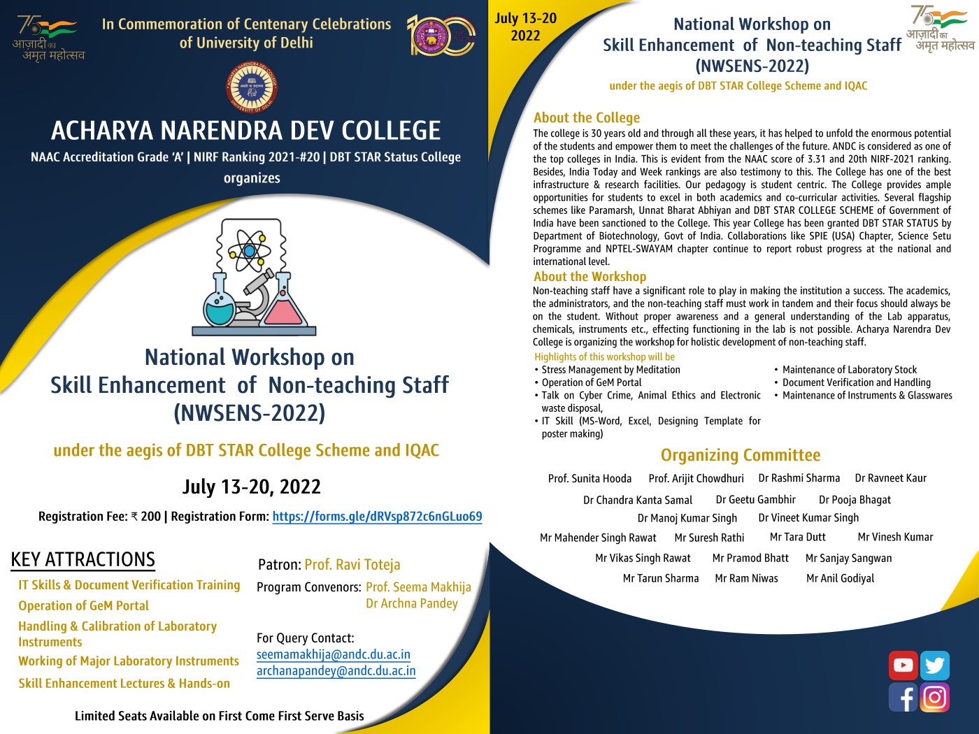 National Workshop on Skill  Enhancement of Non-Teaching Staff