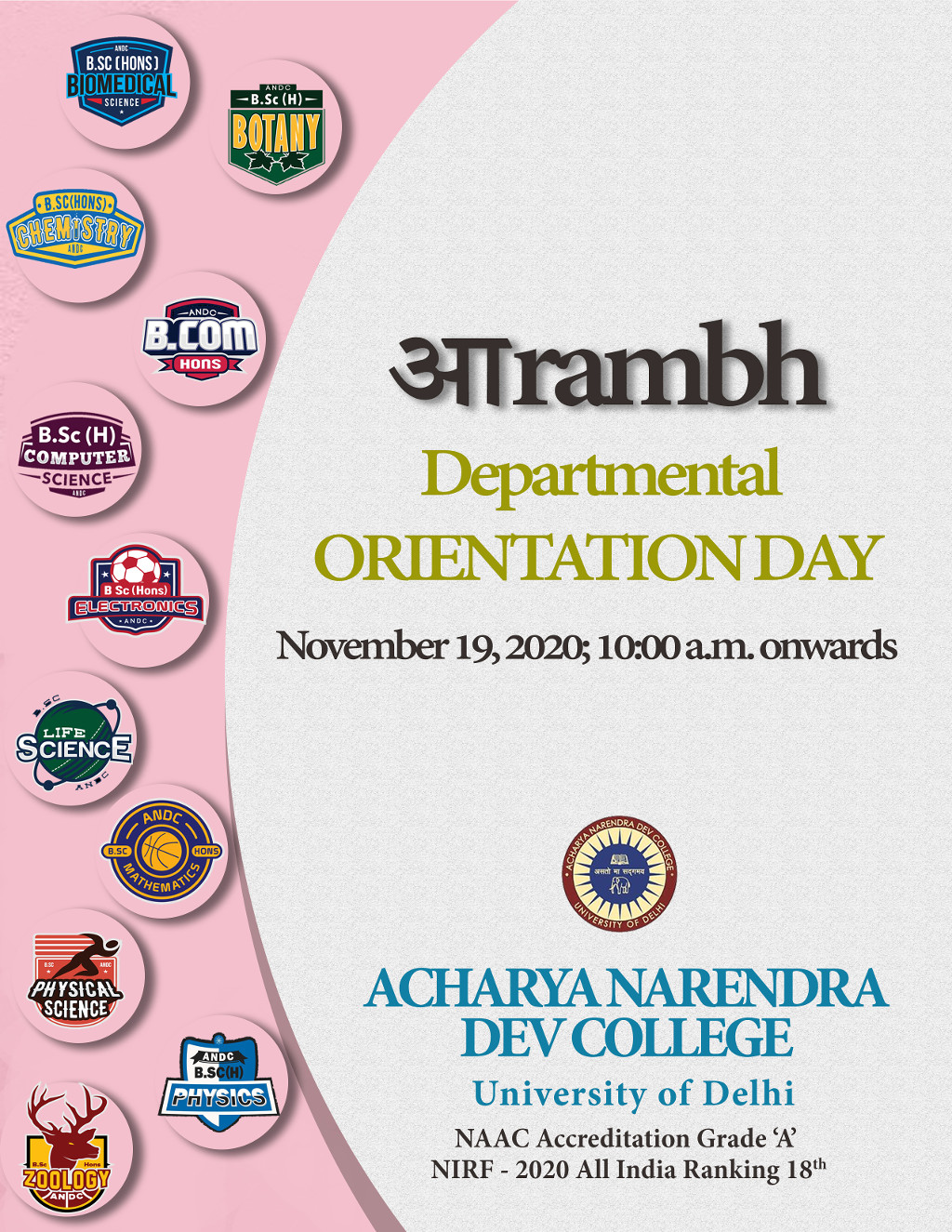 Departmental Orientation 2020