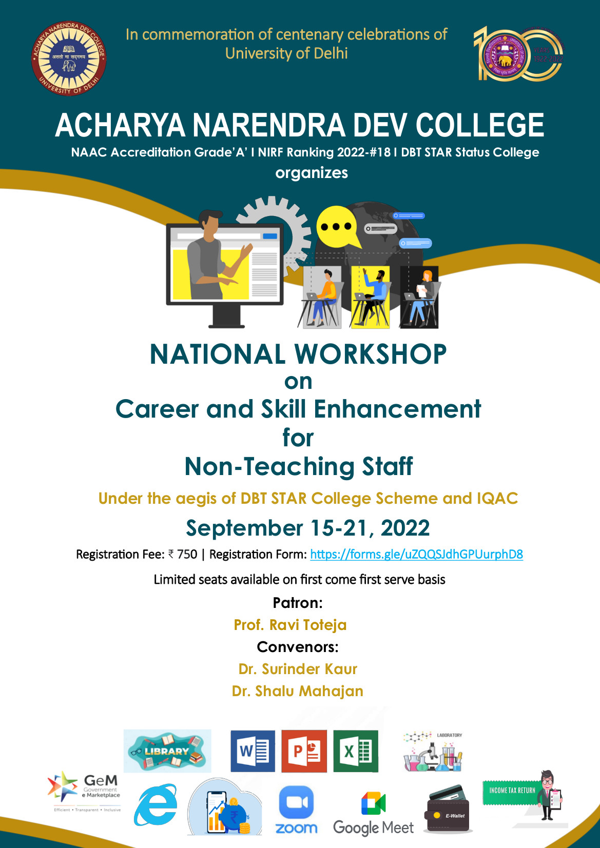 National Workshop on Career and Skill Enhancement of Non-teaching Staff