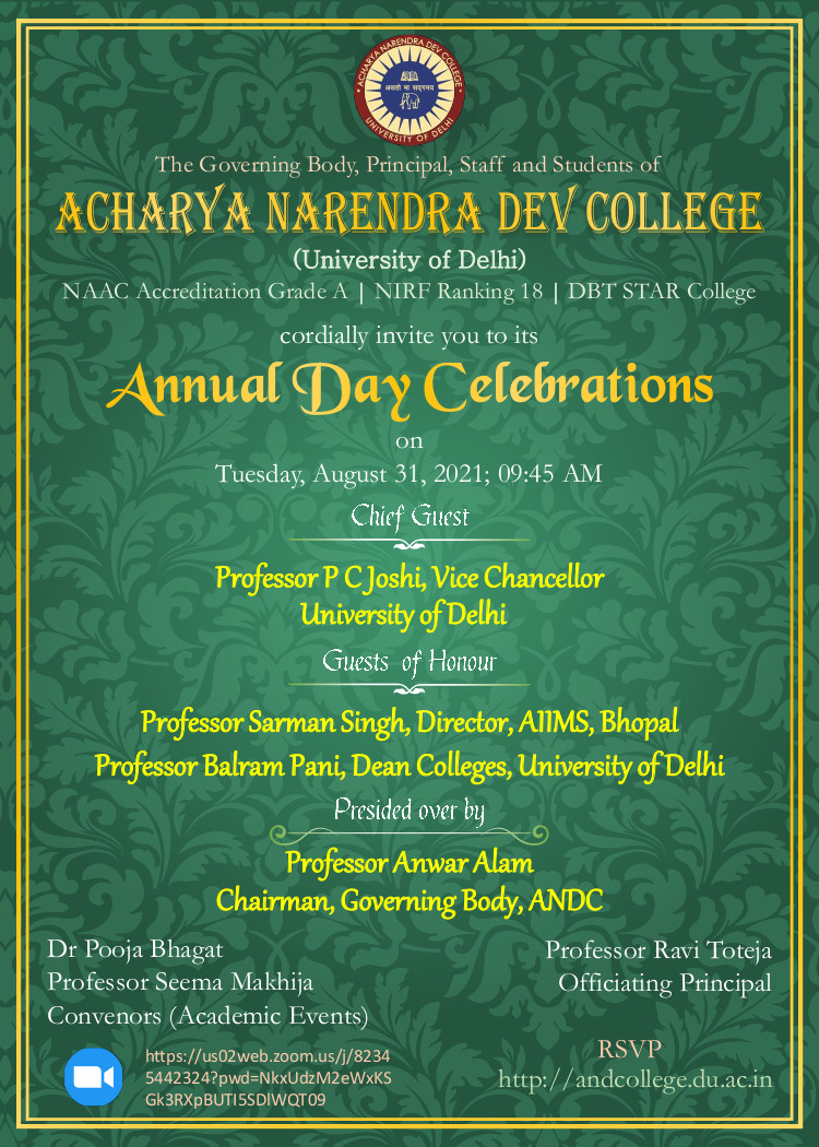 Annual Day 2021